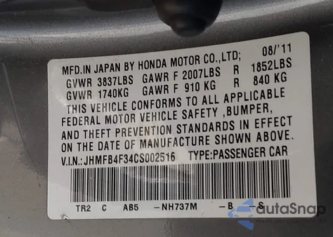 2012 Honda Civic Hybrid z USA, uszkodzony, nr VIN JHMFB4F34CS002516
